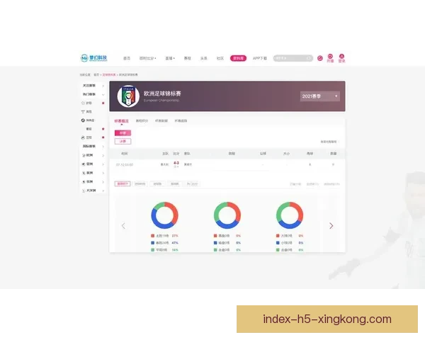 蓝鲸体育app下载安装最新版畅享专业赛事直播与数据服务指南